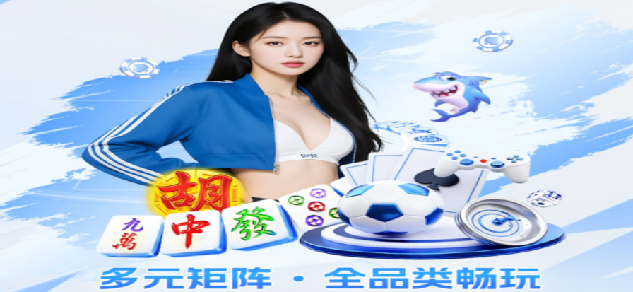 NBA比赛现场球迷氛围